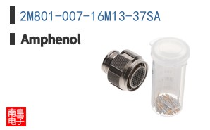 2M801-007-16M13-37SA