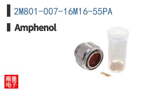 2M801-007-16M16-55PA