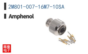 2M801-007-16M7-10SA