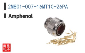 2M801-007-16MT10-26PA