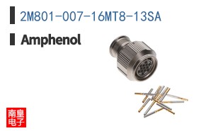 2M801-007-16MT8-13SA