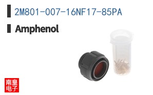 2M801-007-16NF17-85PA