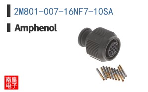 2M801-007-16NF7-10SA