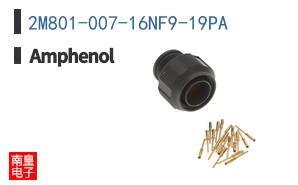 2M801-007-16NF9-19PA