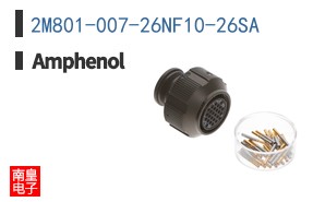2M801-007-26NF10-26SA