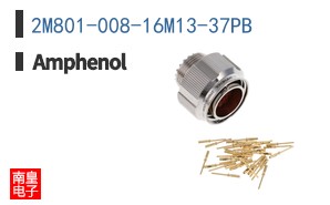 2M801-008-16M13-37PB