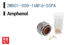 2M801-008-16M16-55PA