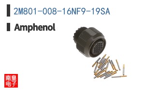 2M801-008-16NF9-19SA