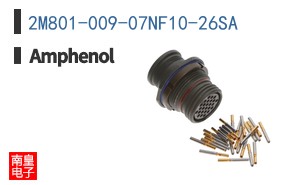 2M801-009-07NF10-26SA