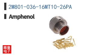 2M801-036-16MT10-26PA
