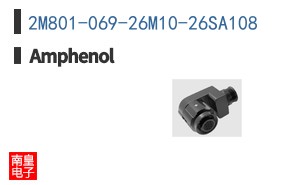 2M801-069-26M10-26SA108