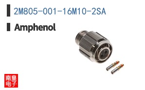 2M805-001-16M10-2SA