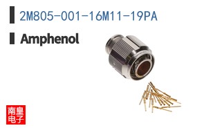 2M805-001-16M11-19PA