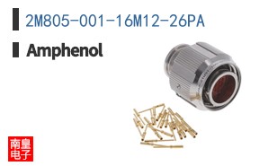 2M805-001-16M12-26PA