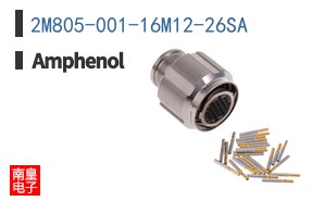 2M805-001-16M12-26SA
