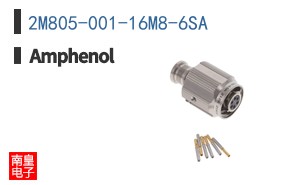 2M805-001-16M8-6SA