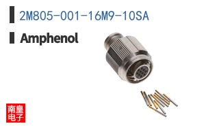 2M805-001-16M9-10SA