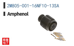2M805-001-16NF10-13SA