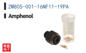 2M805-001-16NF11-19PA