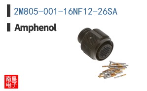2M805-001-16NF12-26SA