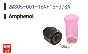 2M805-001-16NF15-37SA