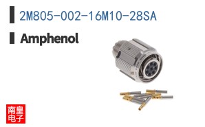 2M805-002-16M10-28SA