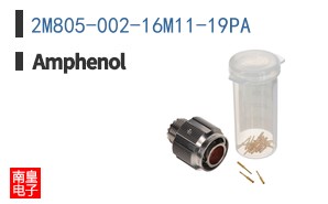 2M805-002-16M11-19PA