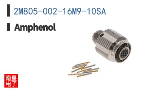2M805-002-16M9-10SA
