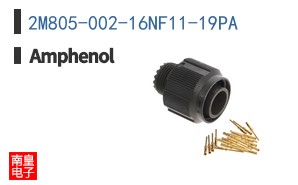 2M805-002-16NF11-19PA