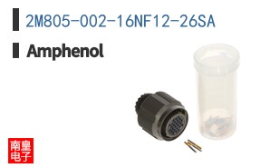 2M805-002-16NF12-26SA
