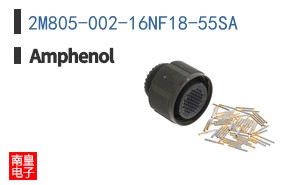 2M805-002-16NF18-55SA