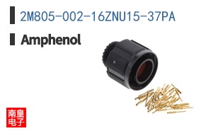 2M805-002-16ZNU15-37PA