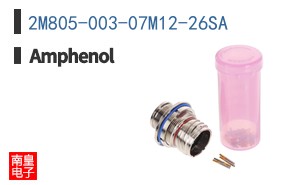 2M805-003-07M12-26SA
