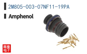 2M805-003-07NF11-19PA