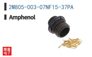 2M805-003-07NF15-37PA
