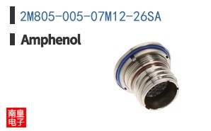 2M805-005-07M12-26SA