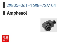 2M805-061-16M8-7SA104