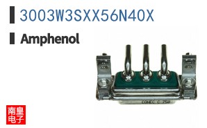 3003W3SXX56N40X