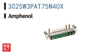 3025W3PAT75N40X