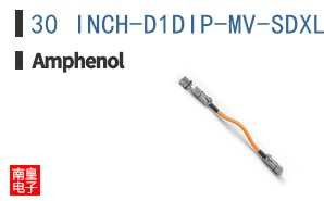30 INCH-D1DIP-MV-SDXL