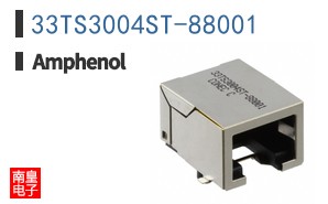 33TS3004ST-88001