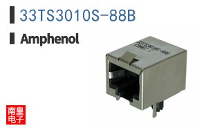 33TS3010S-88B