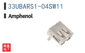 33UBARS1-04SW11