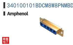 340100101BDCM8W8PNMBD