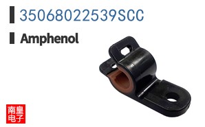 35068022539SCC