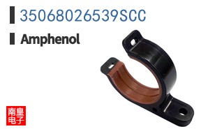35068026539SCC