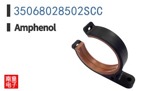 35068028502SCC