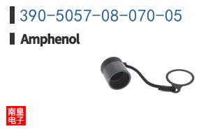 390-5057-08-070-05