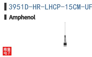 3951D-HR-LHCP-15CM-UFL