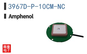 3967D-P-10CM-NC